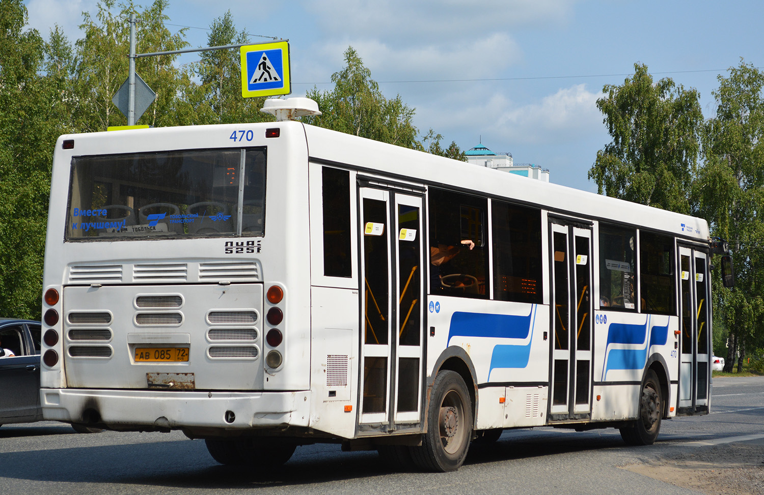 Тюменская область, ЛиАЗ-5256.60 № 470