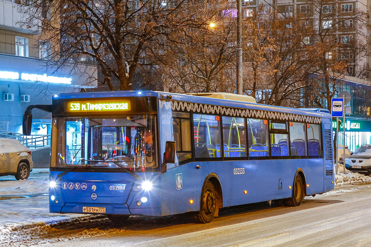 Moszkva, LiAZ-5292.22 (2-2-2) sz.: 032133