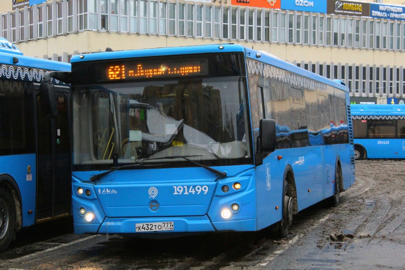 Μόσχα, LiAZ-5292.65 # 191499