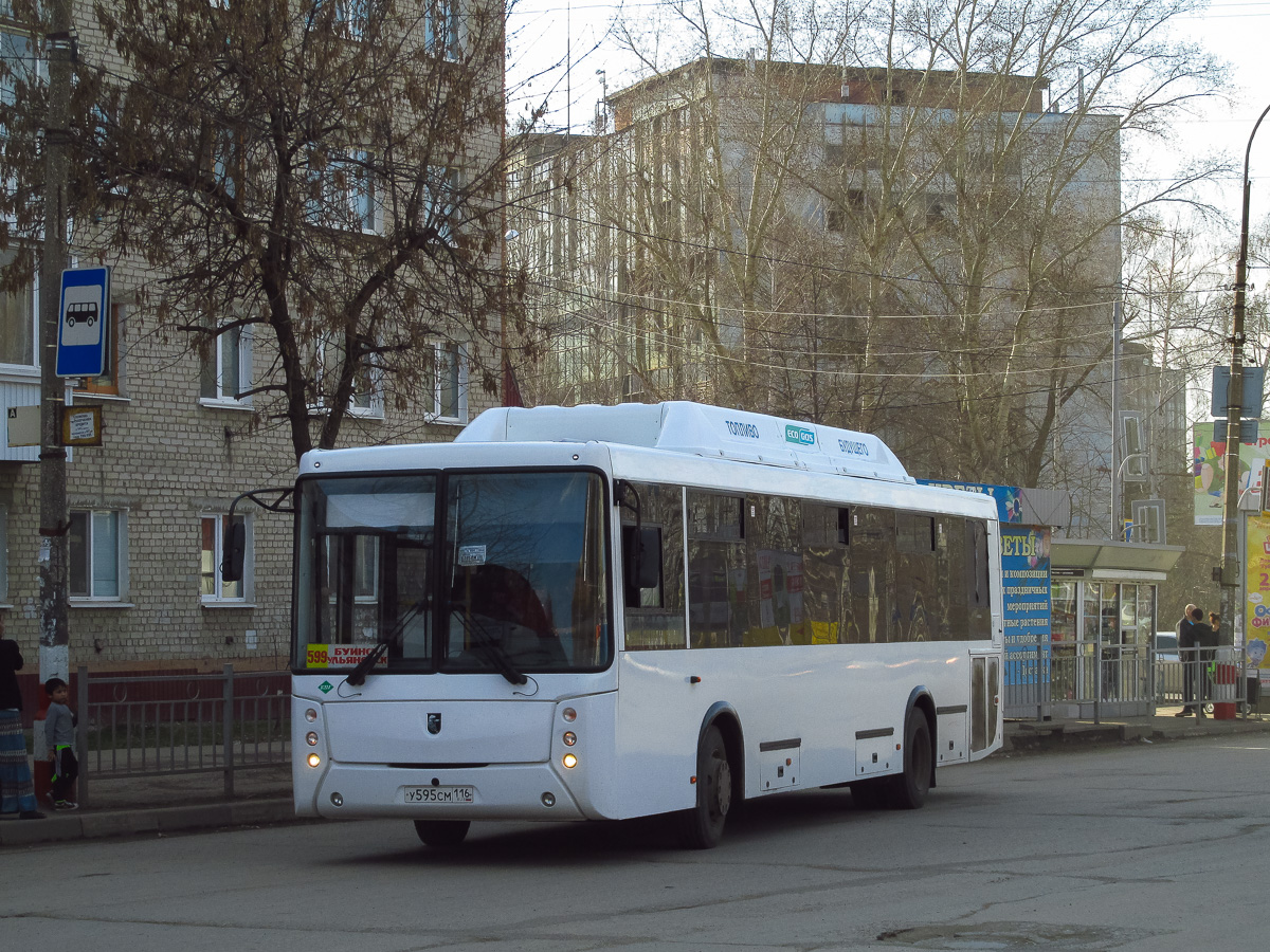 Tatarstan, NefAZ-5299-11-31 Nr. У 595 СМ 116