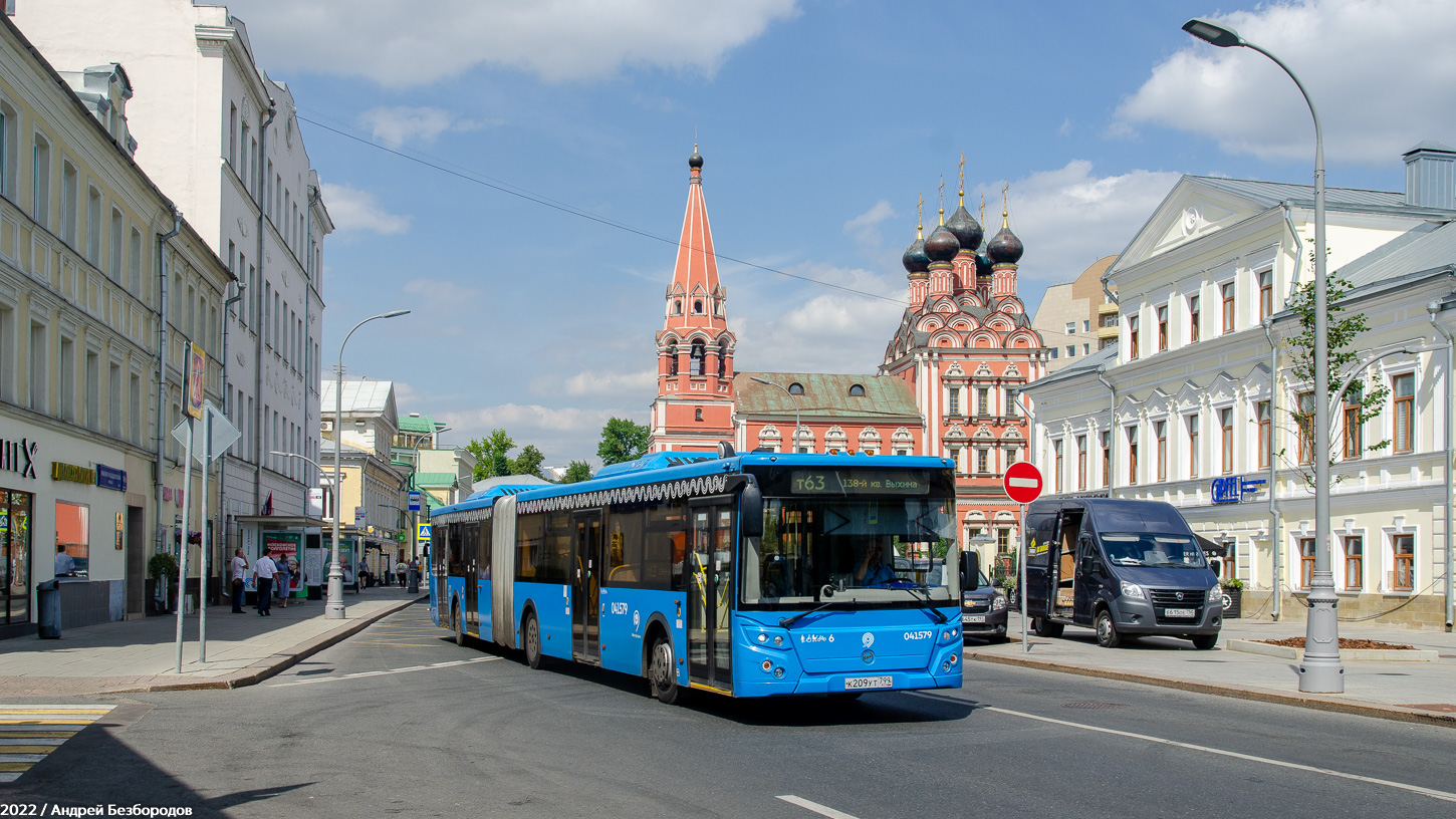 Москва, ЛиАЗ-6213.65 № 041579