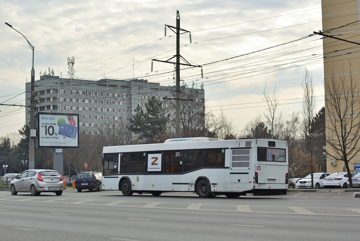 Krasnodar region, MAZ-103.586 Nr. 575