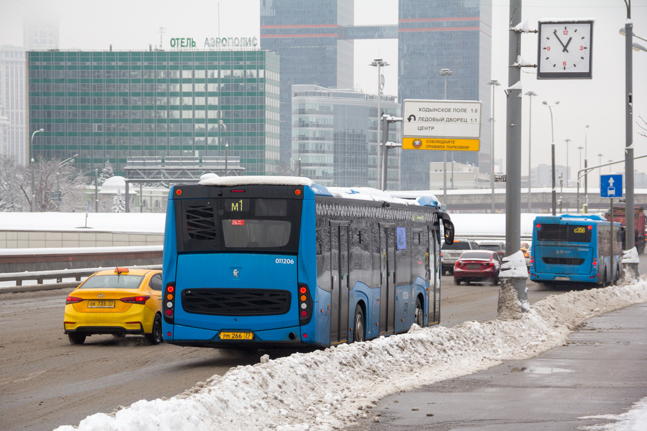 Москва, НефАЗ-5299-40-52 № 011206