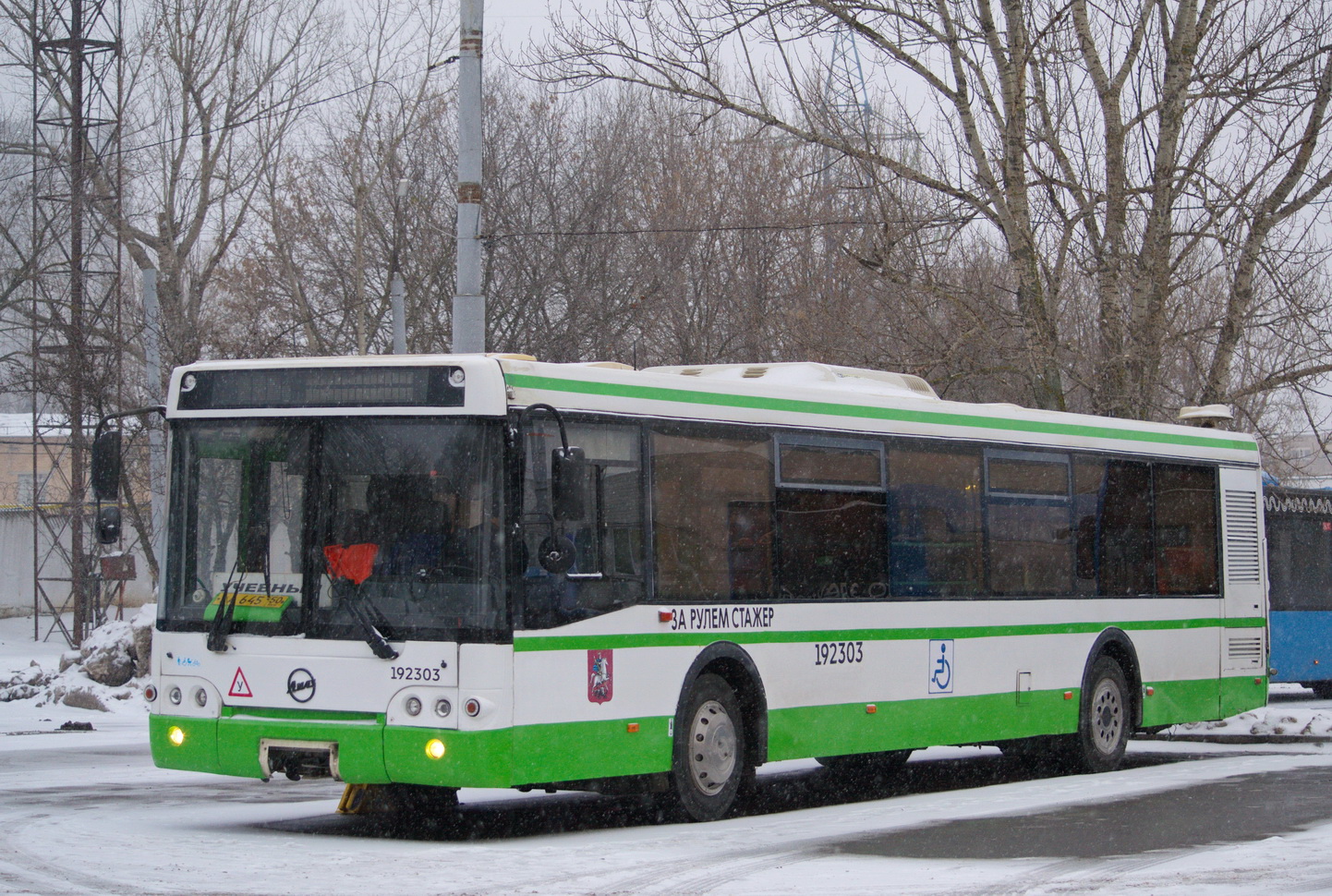 Москва, ЛиАЗ-5292.22 (2-2-2) № 192303