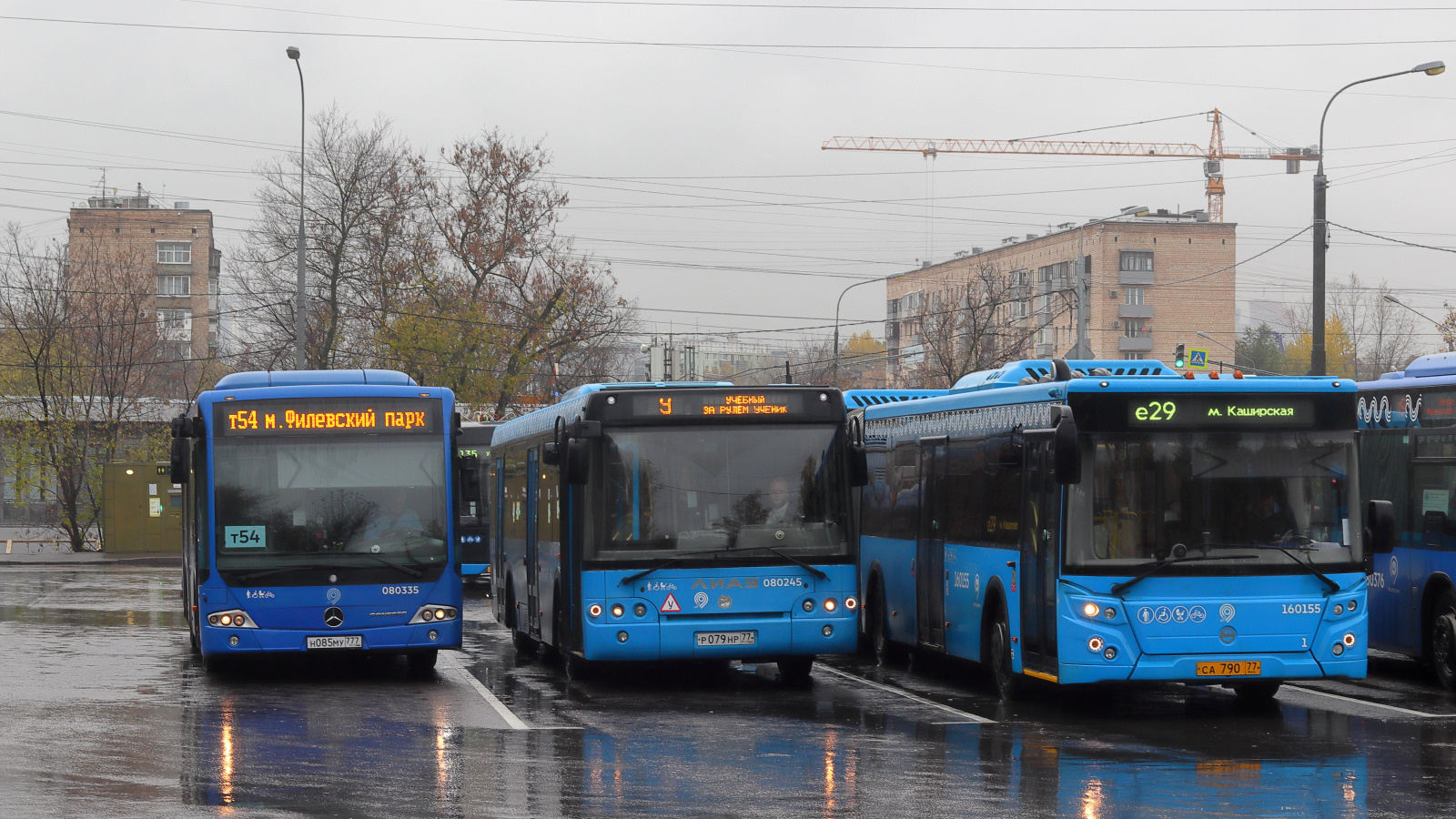 Москва, Mercedes-Benz Conecto II № 080335; Москва, ЛиАЗ-5292.22-01 № 080245
