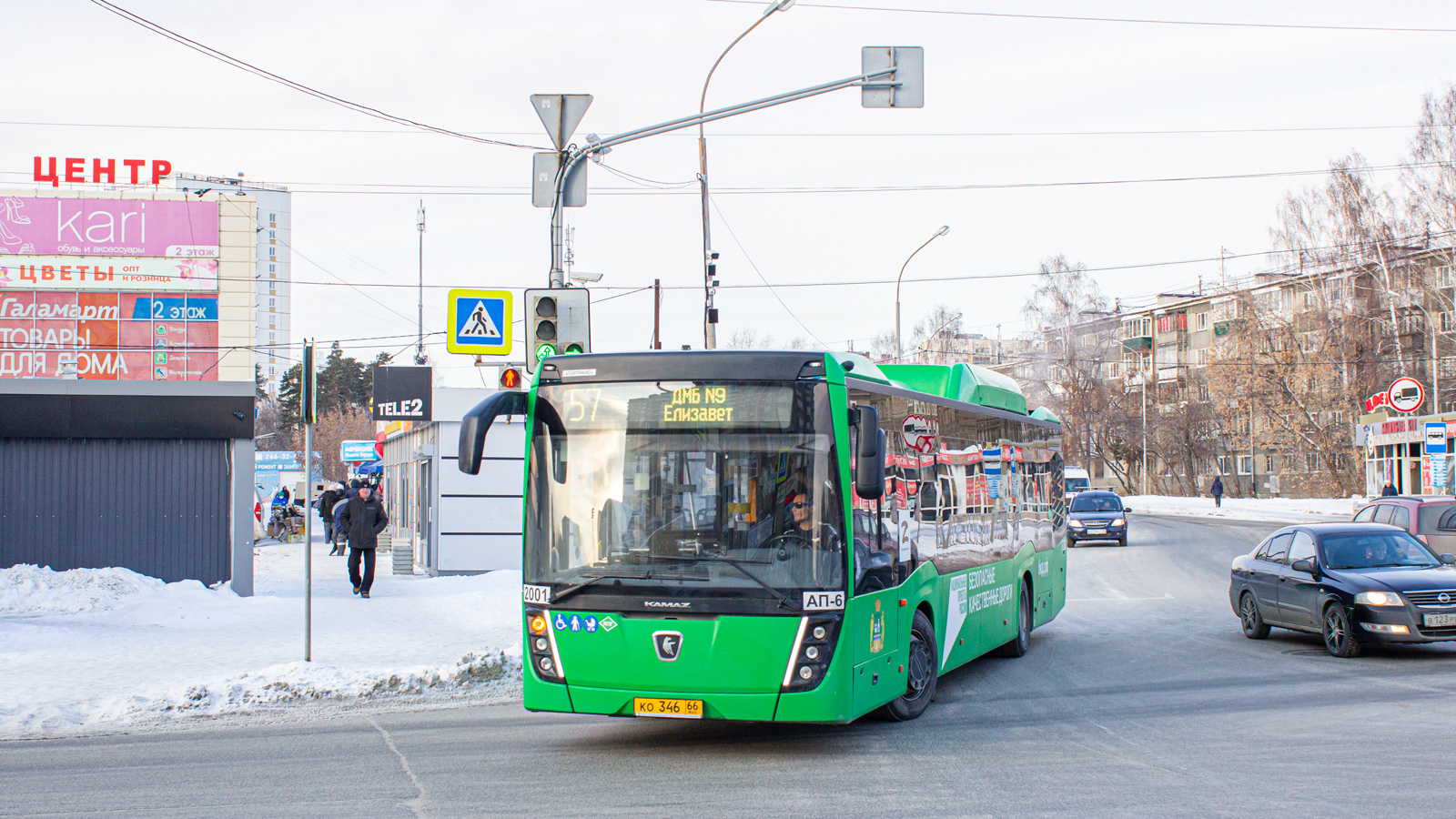 Szverdlovszki terület, NefAZ-5299-40-57 (CNG) sz.: 2001