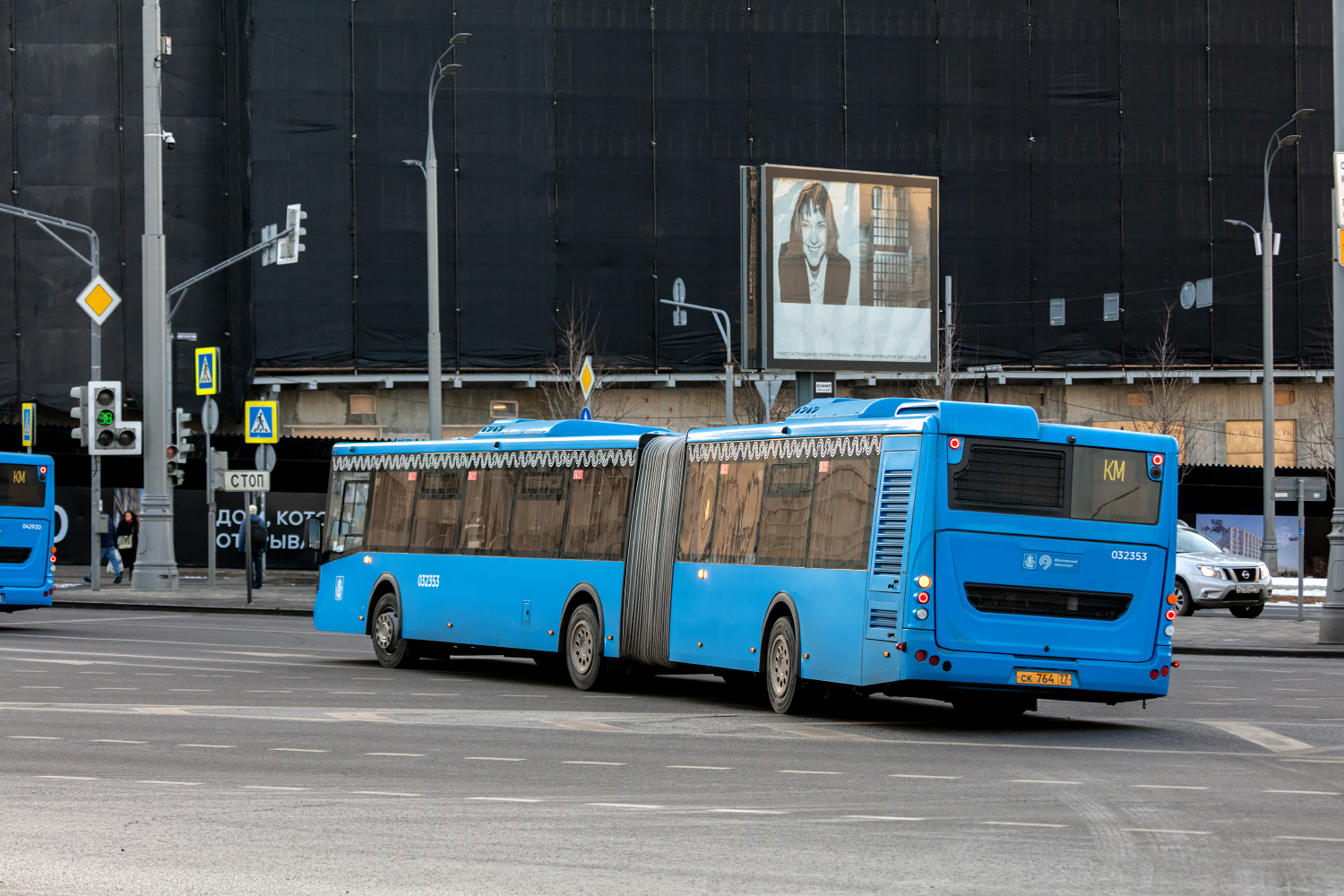 Москва, ЛиАЗ-6213.65 № 032353