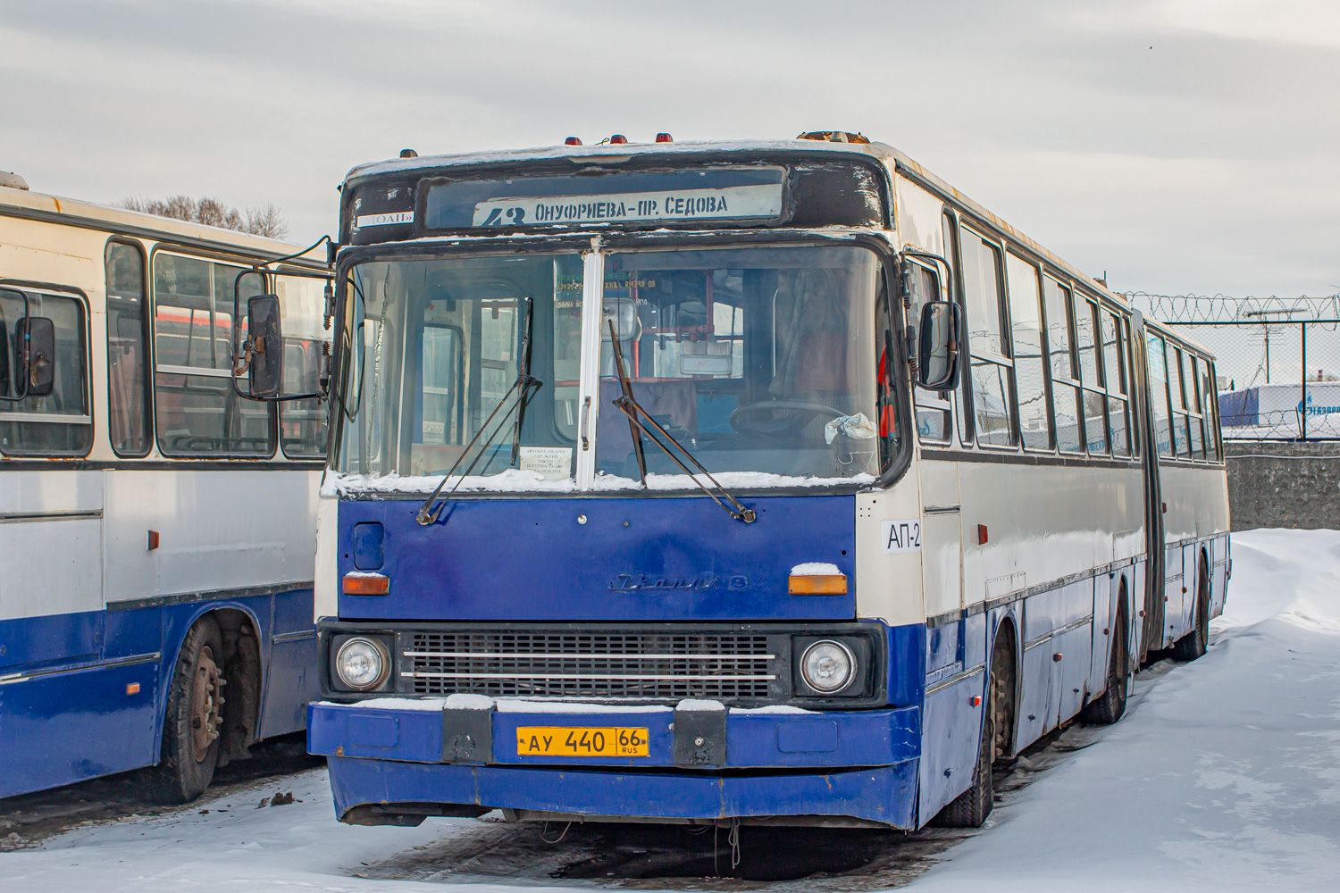 Свердловская область, Ikarus 283.10 № 1105