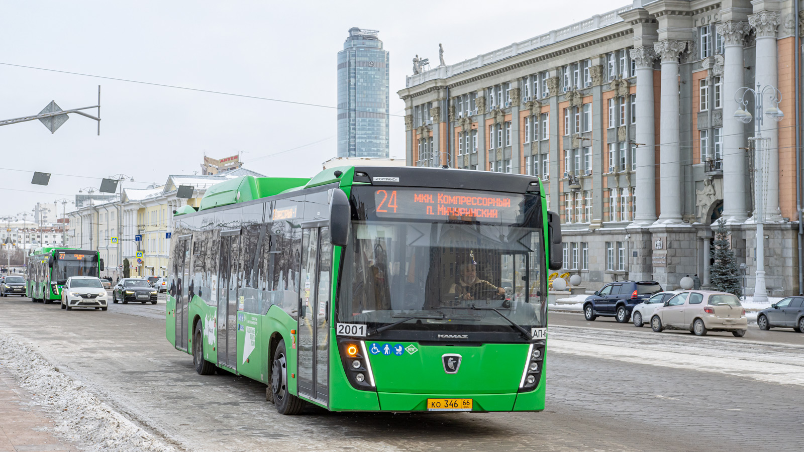 Свердловская область, НефАЗ-5299-40-57 (CNG) № 2001
