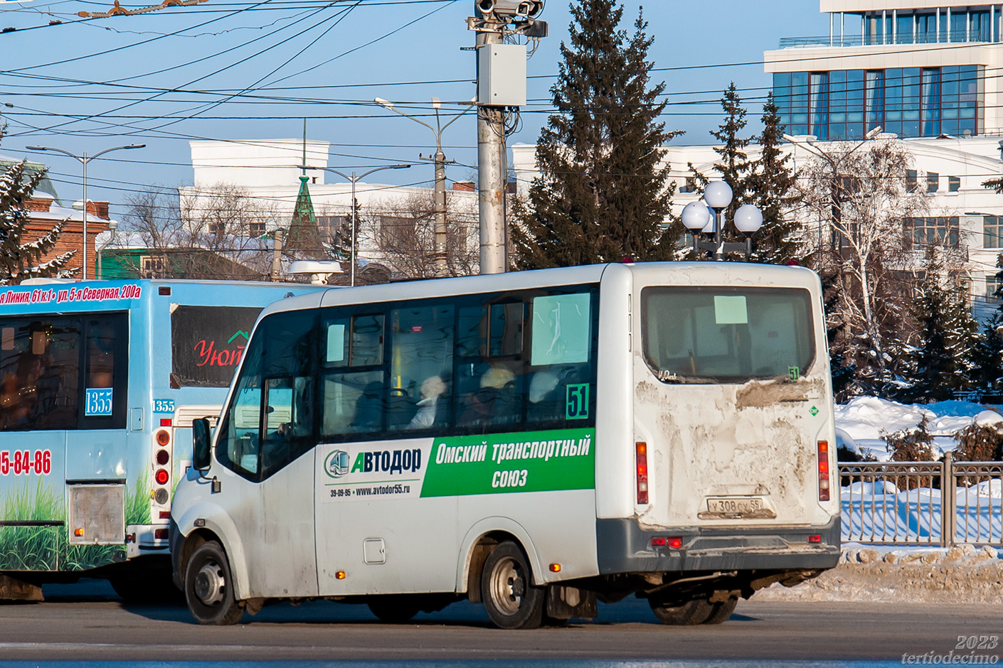 Омская область, ГАЗ-A64R45 Next № 7576