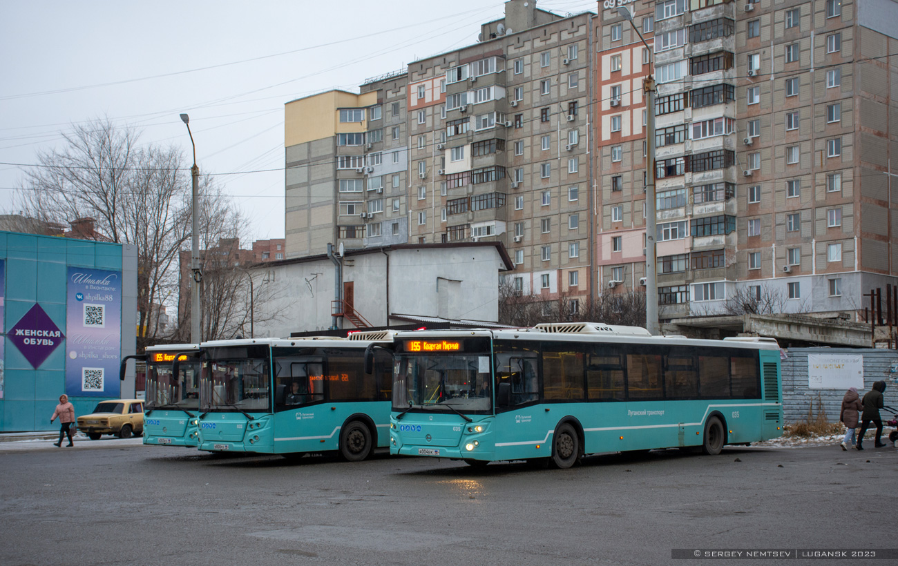 Луганская область, ЛиАЗ-5292.65 № 035