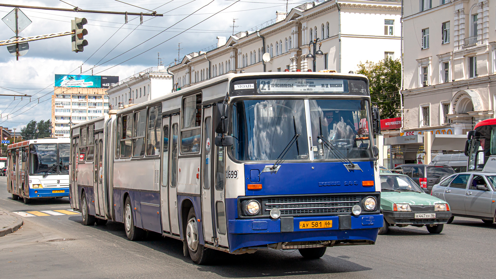 Свердловская область, Ikarus 283.10 № 1699