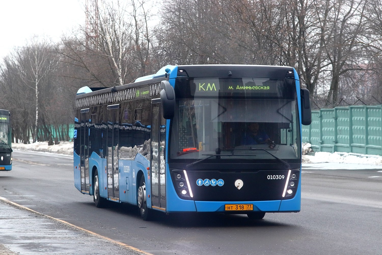 Μόσχα, NefAZ-5299-40-52 # 010309