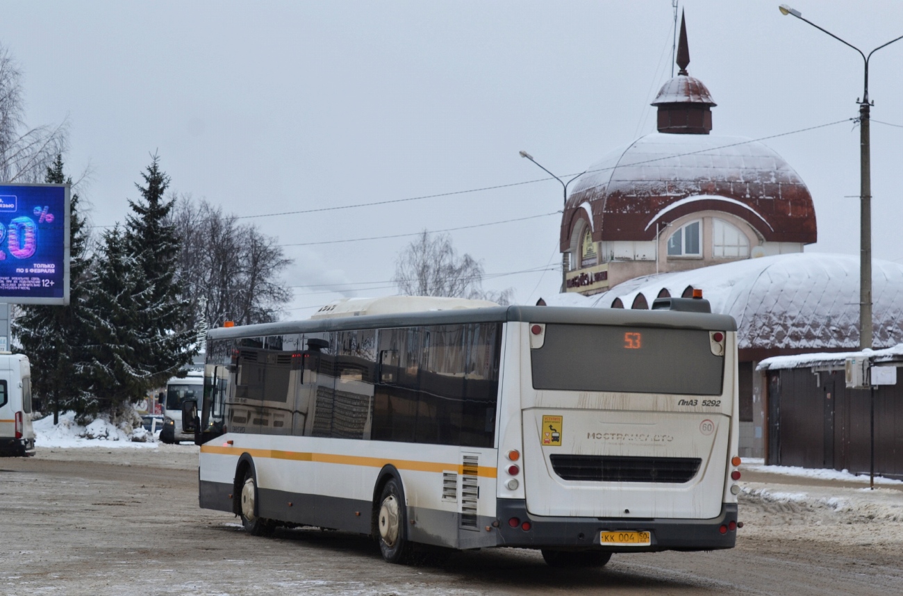 Московская область, ЛиАЗ-5292.65-03 № 107004