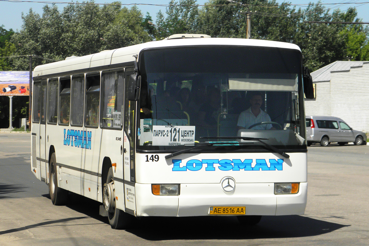 Днепропетровская область, Mercedes-Benz O345 № 149