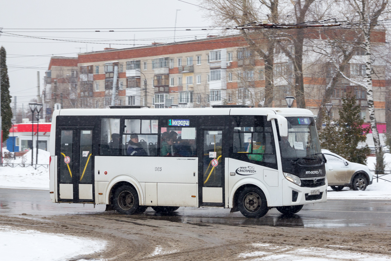 Нижегородская область, ПАЗ-320435-04 "Vector Next" № 065