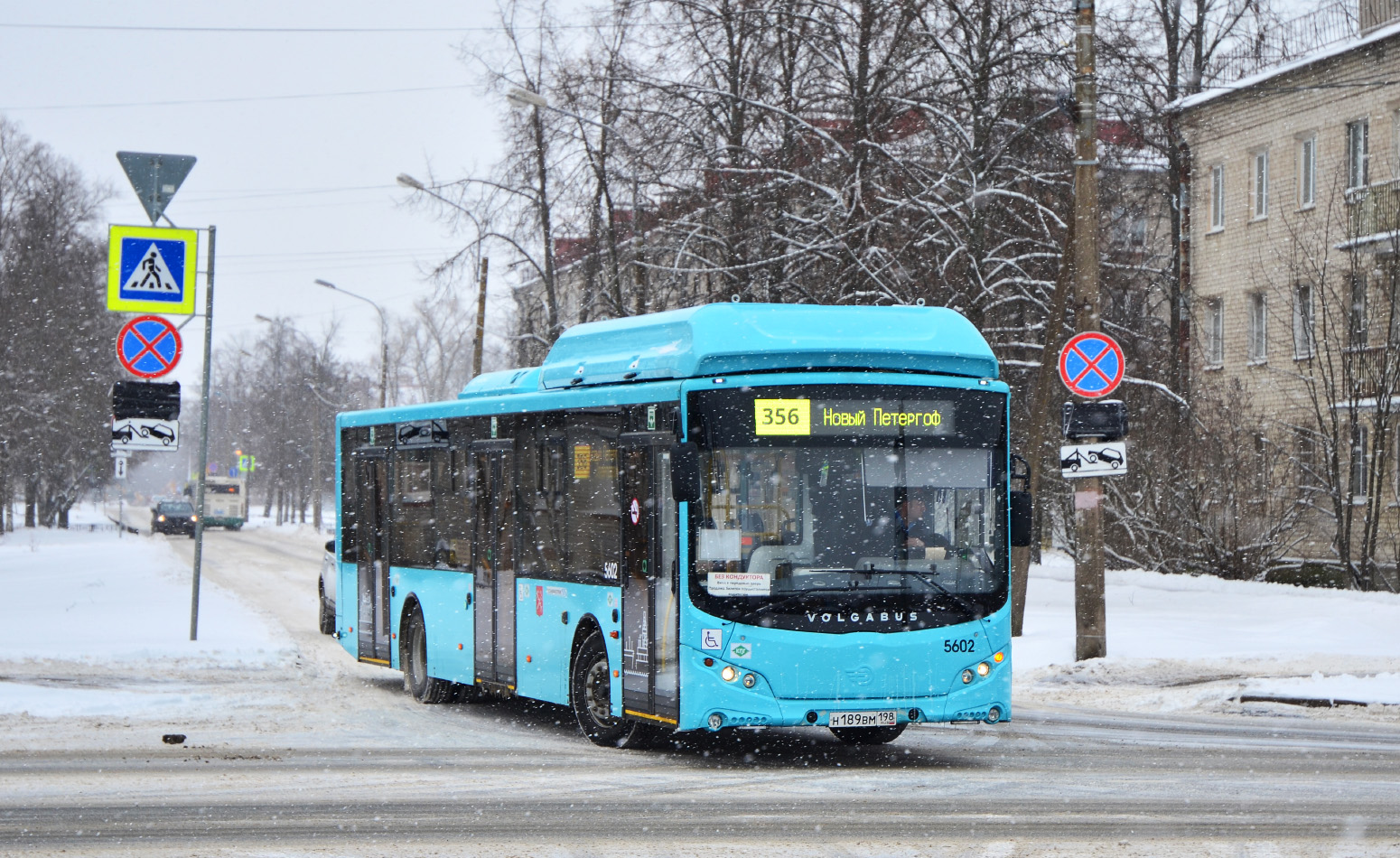 Szentpétervár, Volgabus-5270.G4 (CNG) sz.: 5602