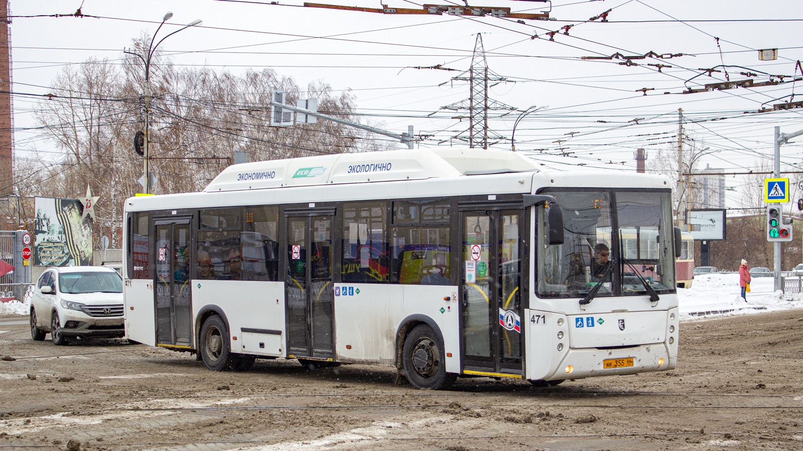 Свердловская область, НефАЗ-5299-30-51 № 471