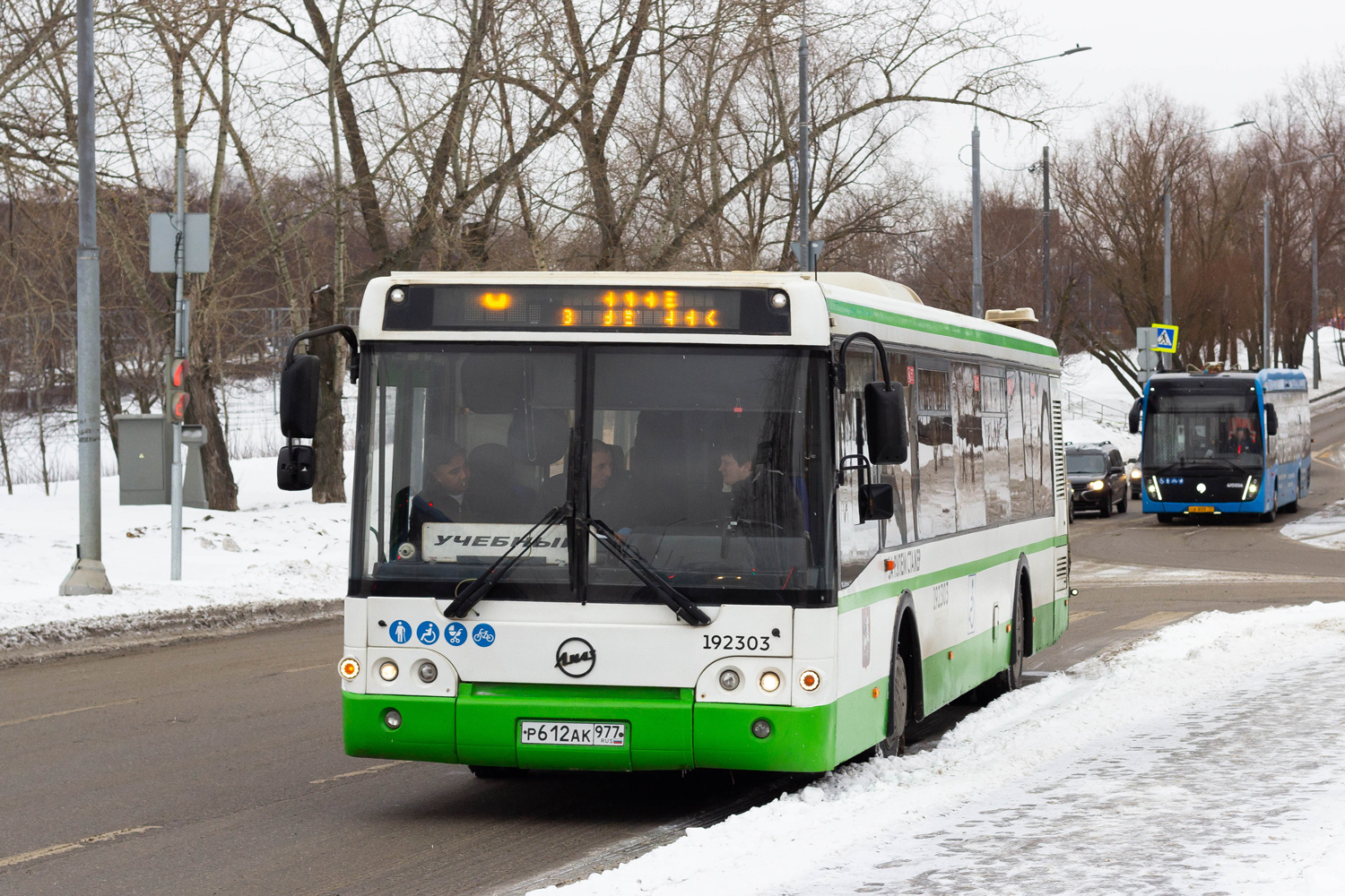 Москва, ЛиАЗ-5292.22 (2-2-2) № 192303
