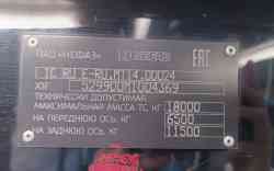 306 KB