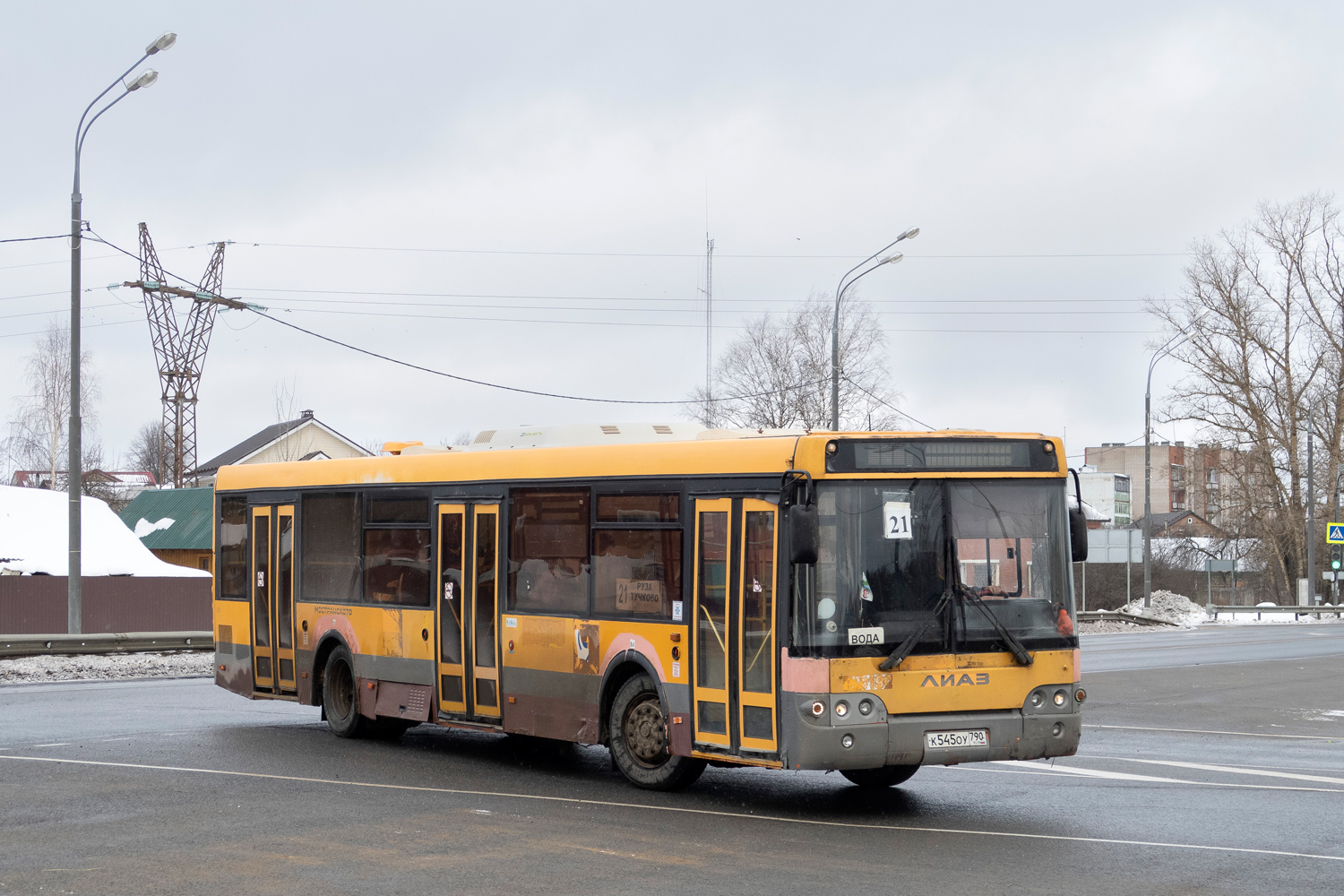 Moszkvai terület, LiAZ-5292.22 (2-2-2) sz.: 065092