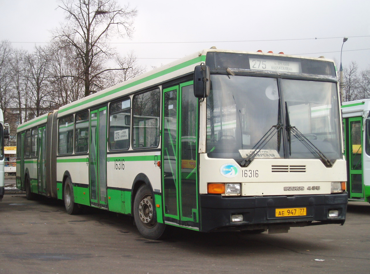 Москва, Ikarus 435.17 № 16316