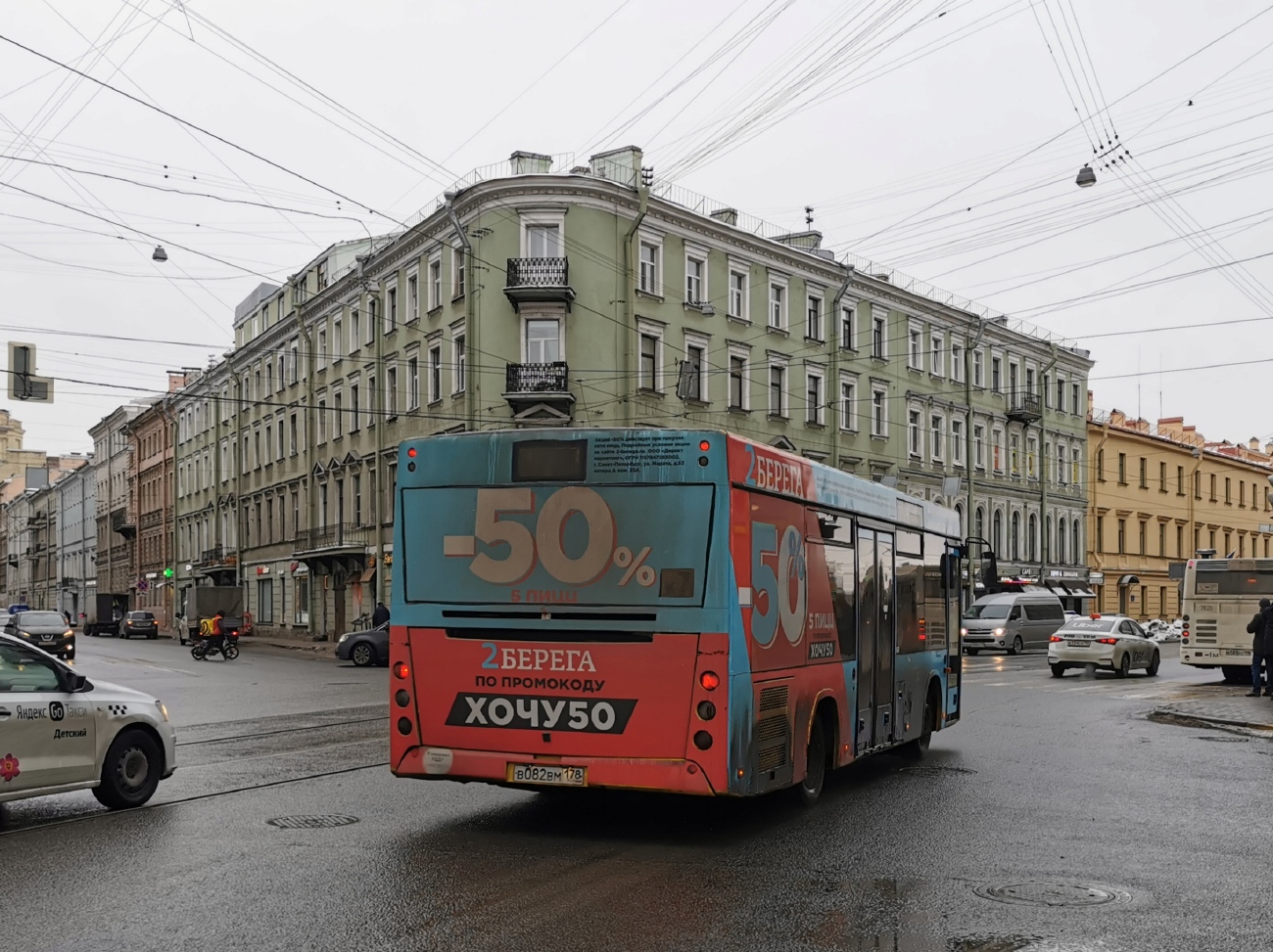 Санкт-Петербург, МАЗ-206.067 № В 082 ВМ 178