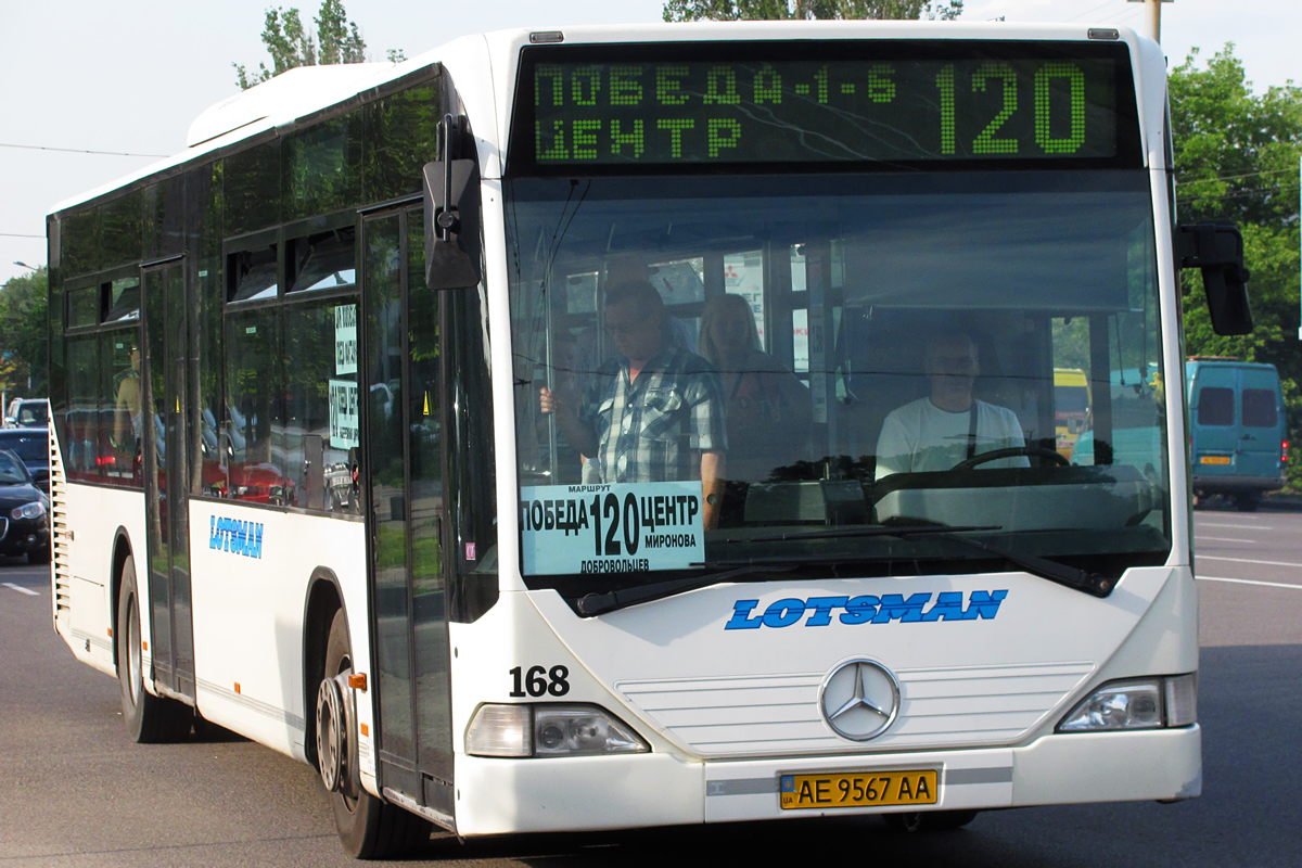 Дніпропетровська область, Mercedes-Benz O530 Citaro (France) № 168