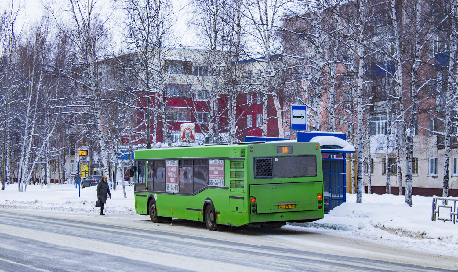 Ханты-Мансийский АО, МАЗ-103.465 № 2166