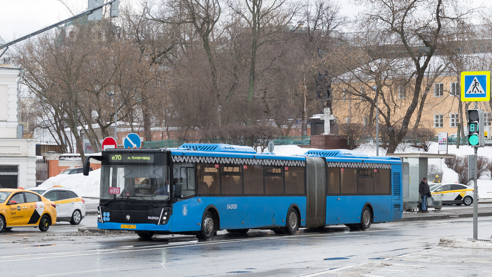 Москва, ЛиАЗ-6213.65 № 041920