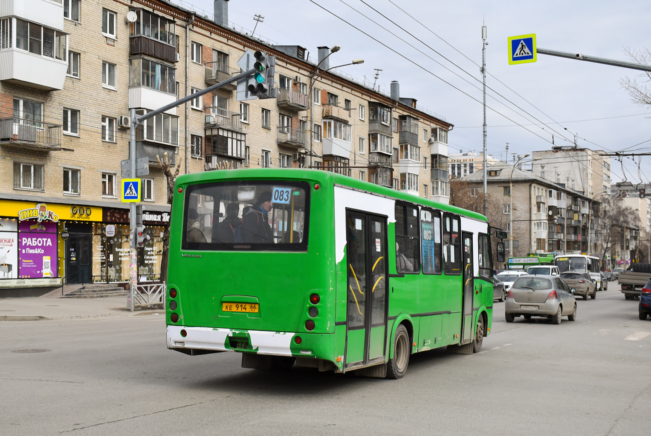 Sverdlovsk region, PAZ-320414-05 "Vektor" (1-2) № КЕ 914 66