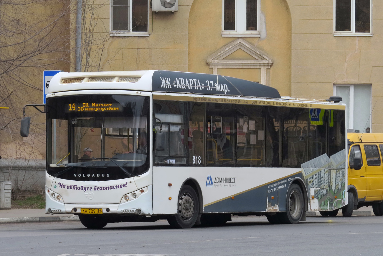 Oblast Wolgograd, Volgabus-5270.GH Nr. 818