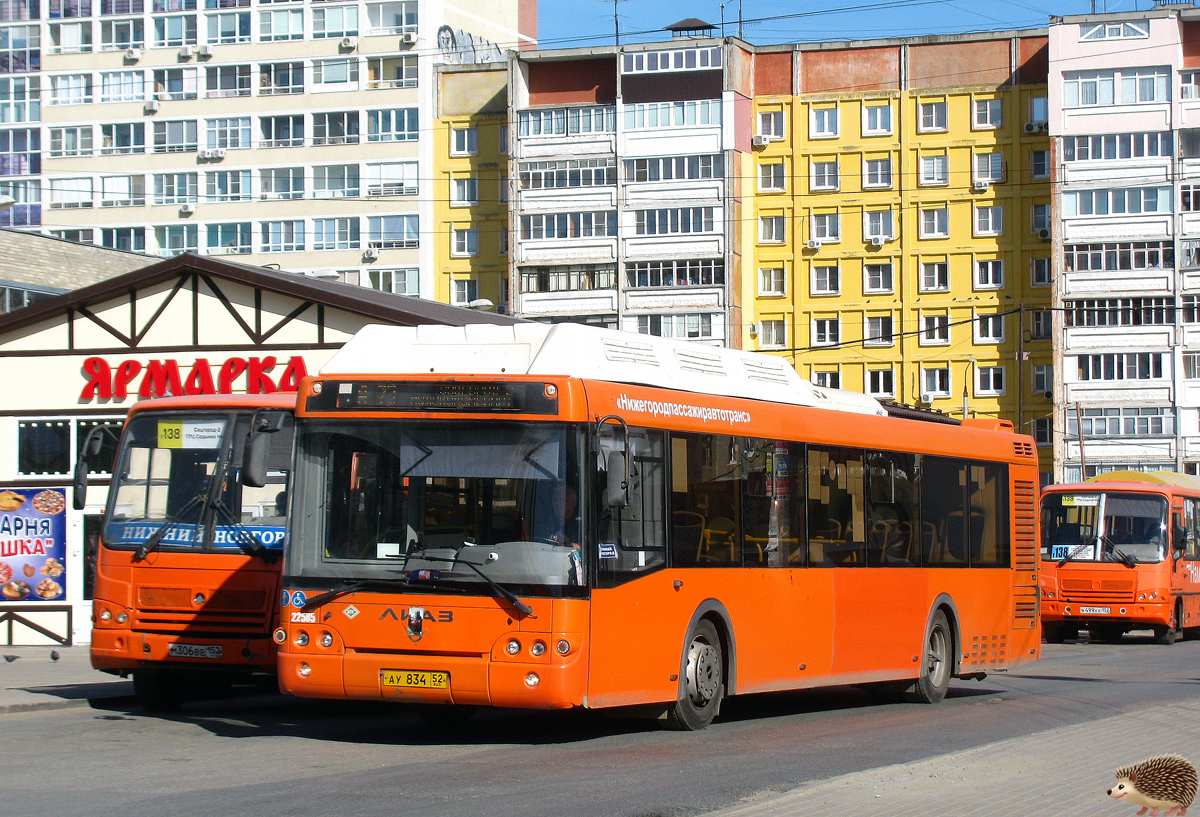 Нижегородская область, ЛиАЗ-5292.67 (CNG) № 22585
