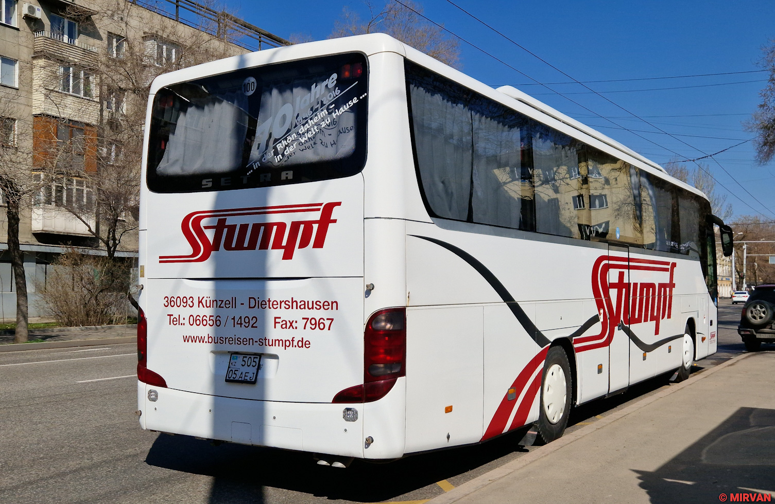 Almaty region, Setra S415GT-HD № 505 AEJ 05