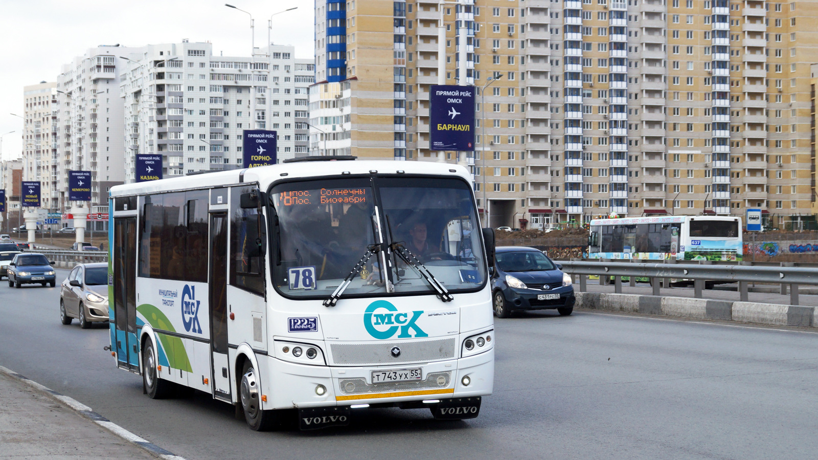 Омская область, ПАЗ-320414-04 "Вектор" (1-2) № 1225