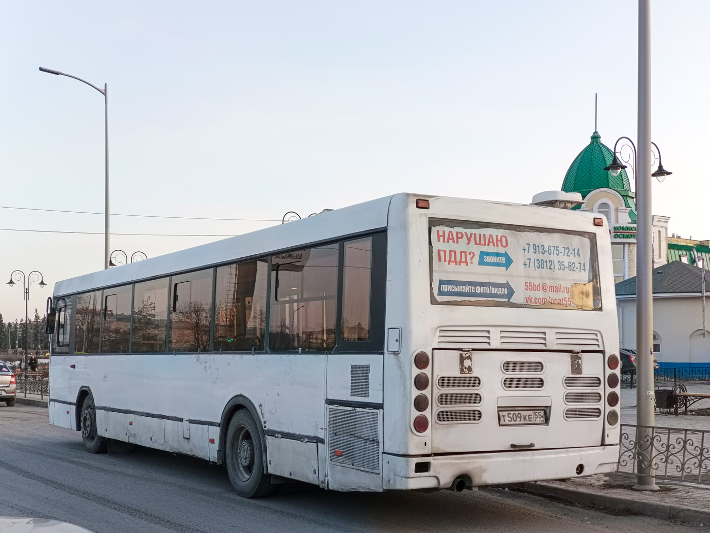 Omsk region, LiAZ-5256.60 # 106