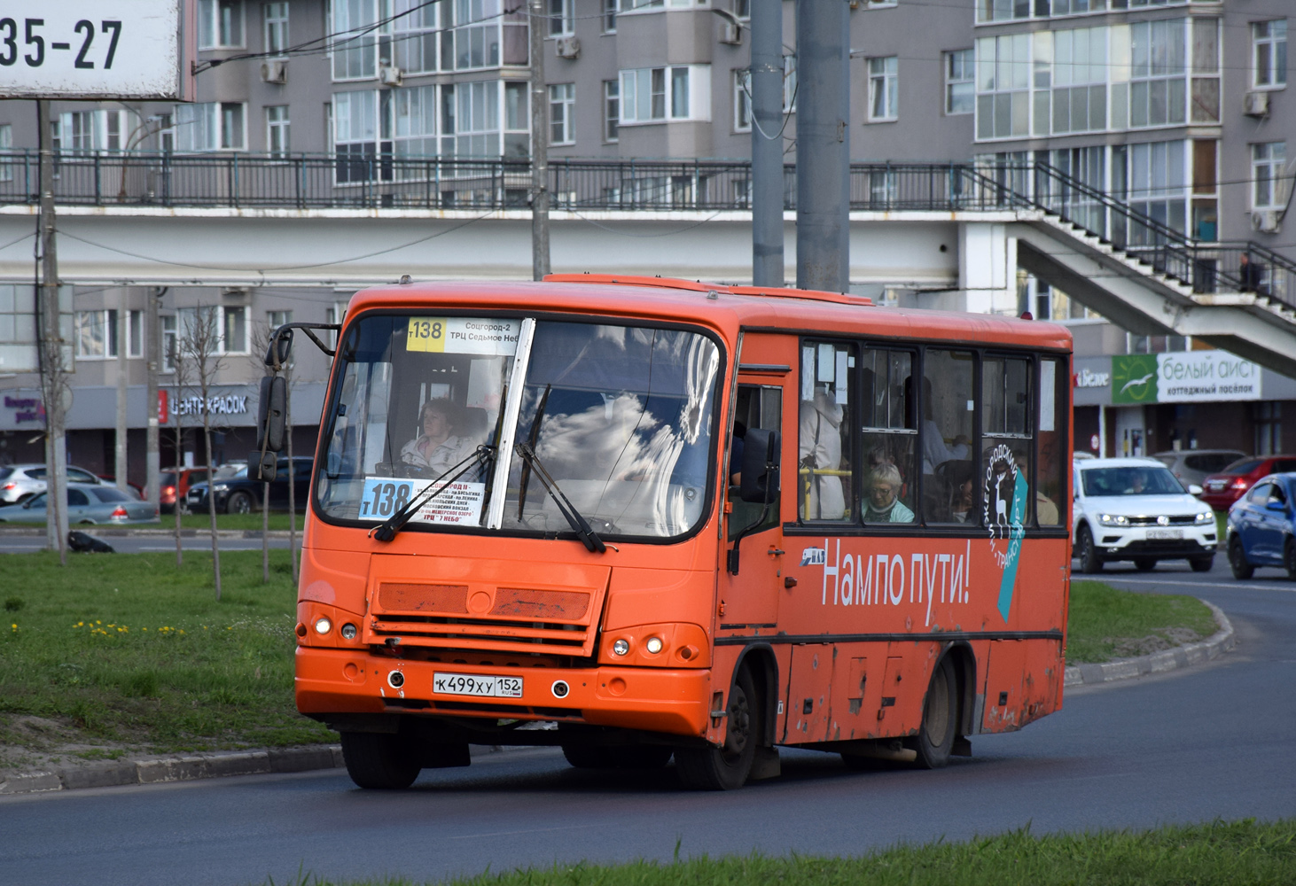 Nyizsnyij Novgorod-i terület, PAZ-320402-05 sz.: К 499 ХУ 152