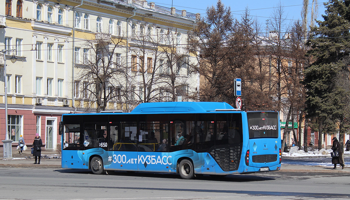 Kemerovói terület, NefAZ-5299-30-57 sz.: 650