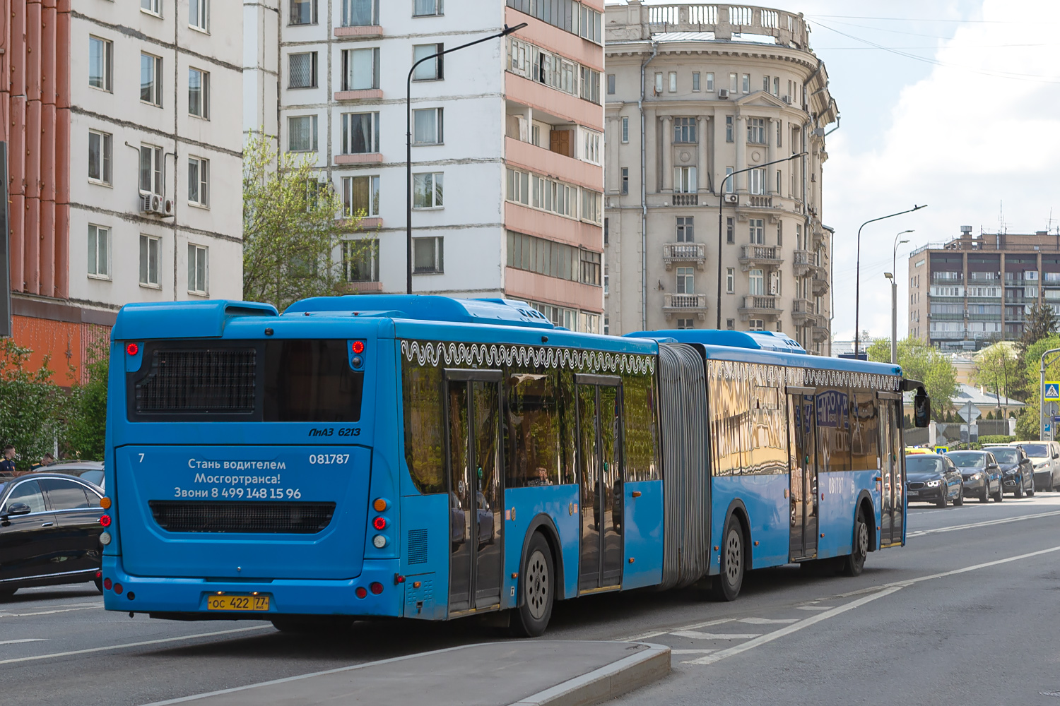 Москва, ЛиАЗ-6213.65 № 081787