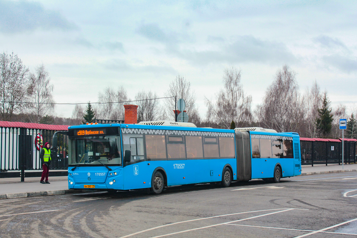 Moszkva, LiAZ-6213.65 sz.: 170557