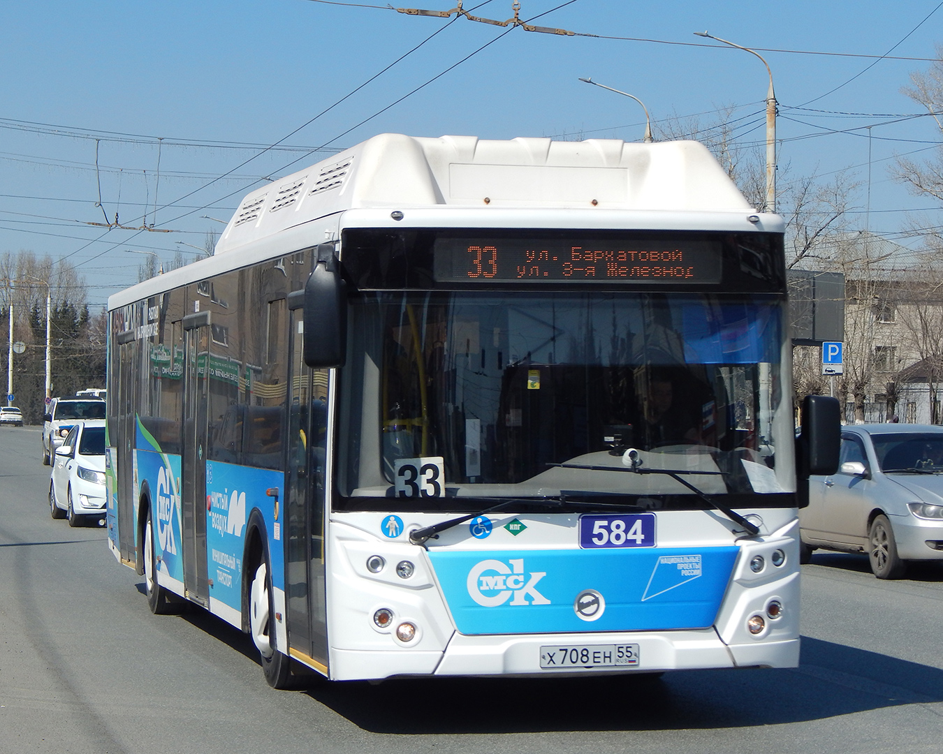 Омская область, ЛиАЗ-5292.67 (CNG) № 584
