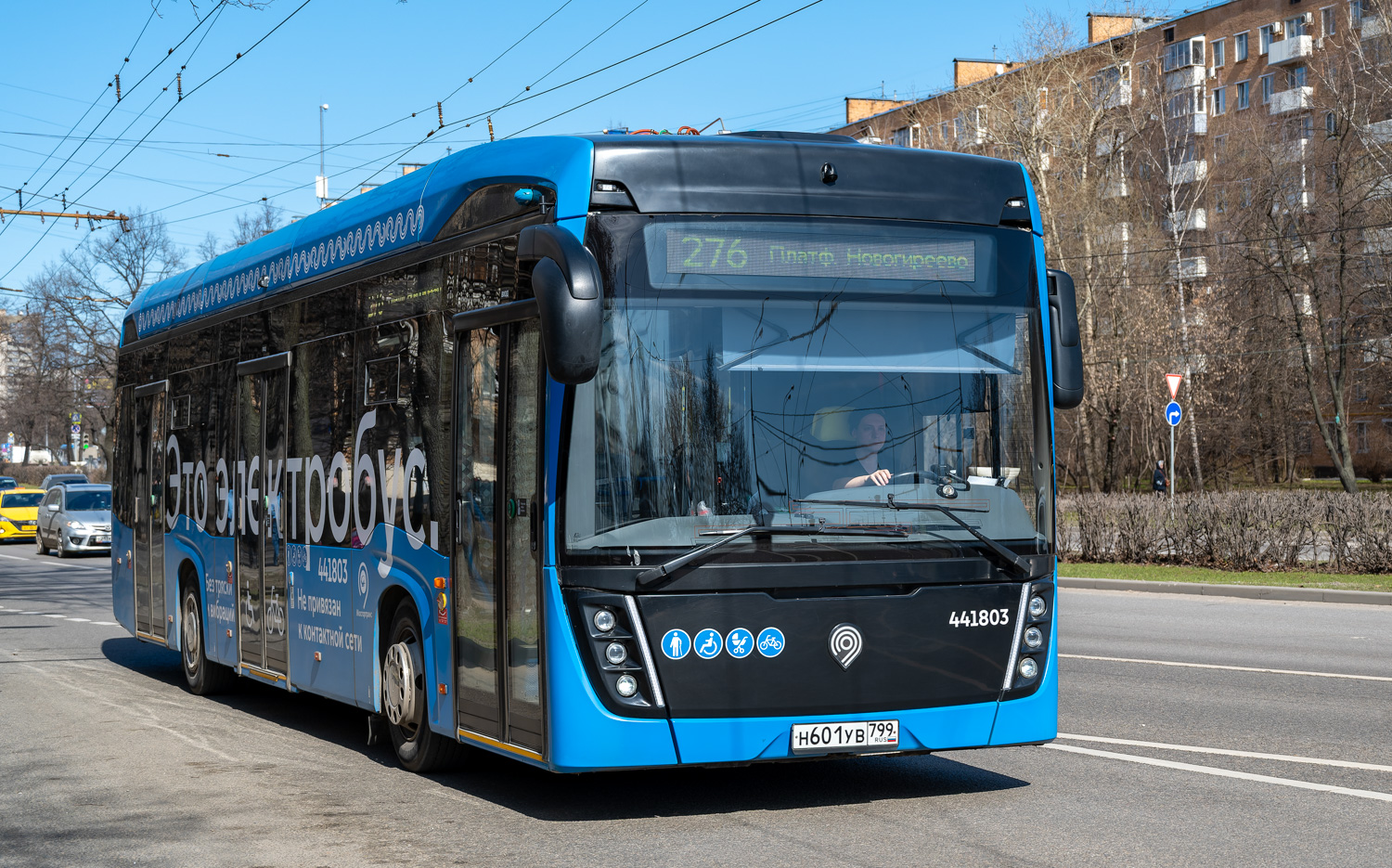 Москва, КАМАЗ-6282 № 441803