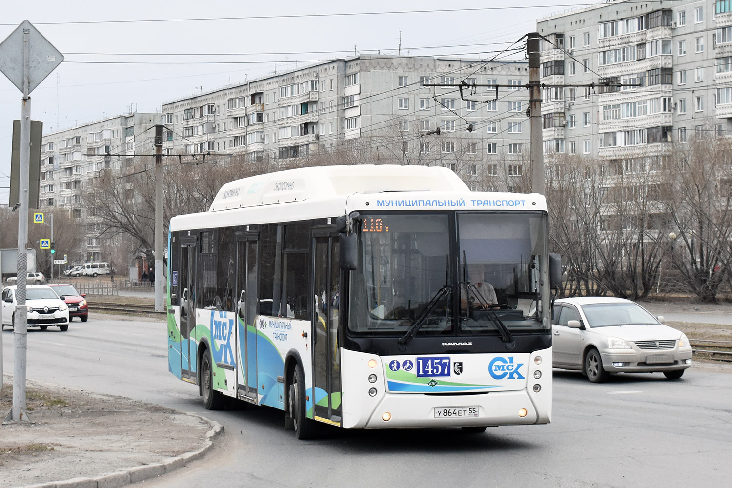 Obwód omski, NefAZ-5299-30-56 Nr 1457