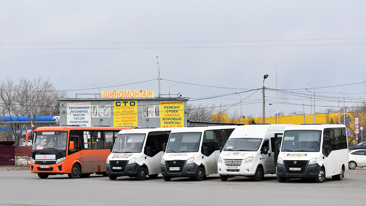 Obwód omski, GAZ-A64R45 Next Nr У 596 НЕ 55