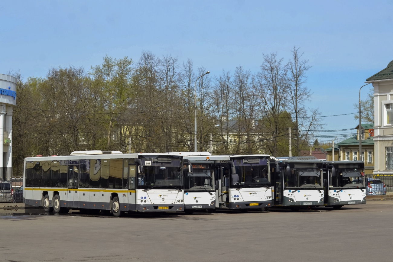 Московская область, ГолАЗ-622810-10 № 105675