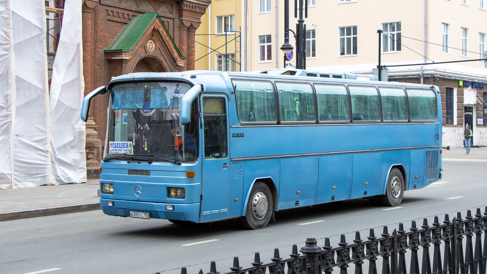 Perm region, Mercedes-Benz O303-15RHD Nr. А 385 ТС 159