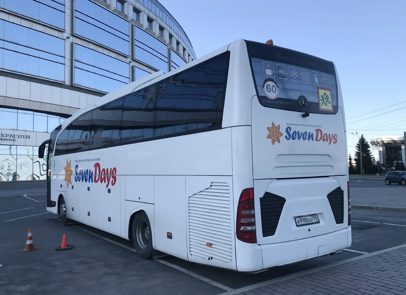 Московская область, Mercedes-Benz Travego II SHD 15SHD № А 998 ЕА 790