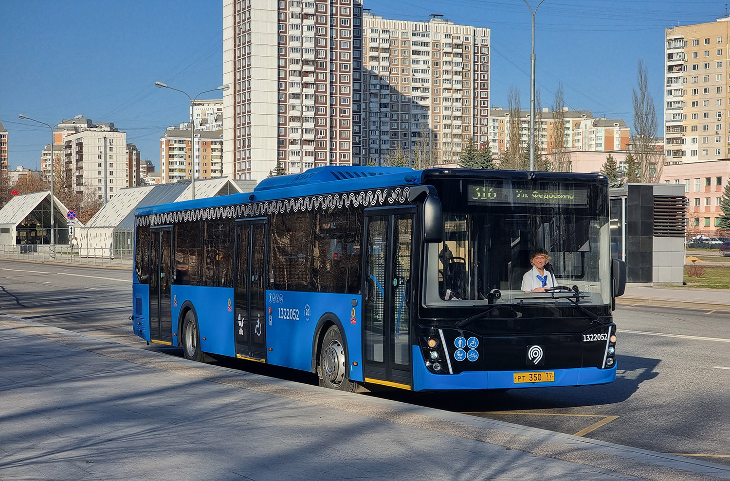 Moskwa, LiAZ-5292.65 Nr 1322052