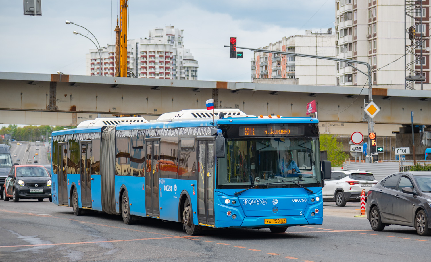 Москва, ЛиАЗ-6213.65 № 080758
