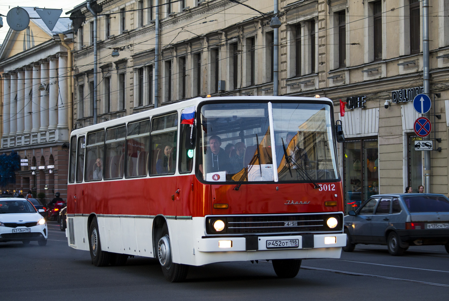 Saint Petersburg, Ikarus 255.72 # 5012; Saint Petersburg — IV International Transport Festival "SPbTransportFest-2023"